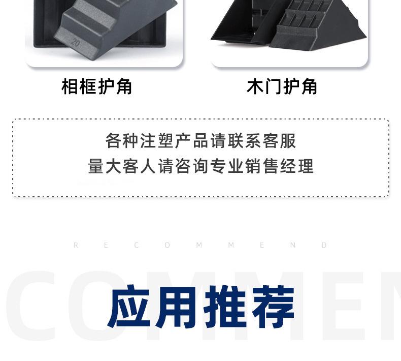 打包扣-1.jpg