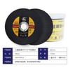 Disco de corte ultrafino Sanlu 107 disco de amolar 100 amoladora angular metal acero inoxidable amoladora de mano 125 disco ultrafino