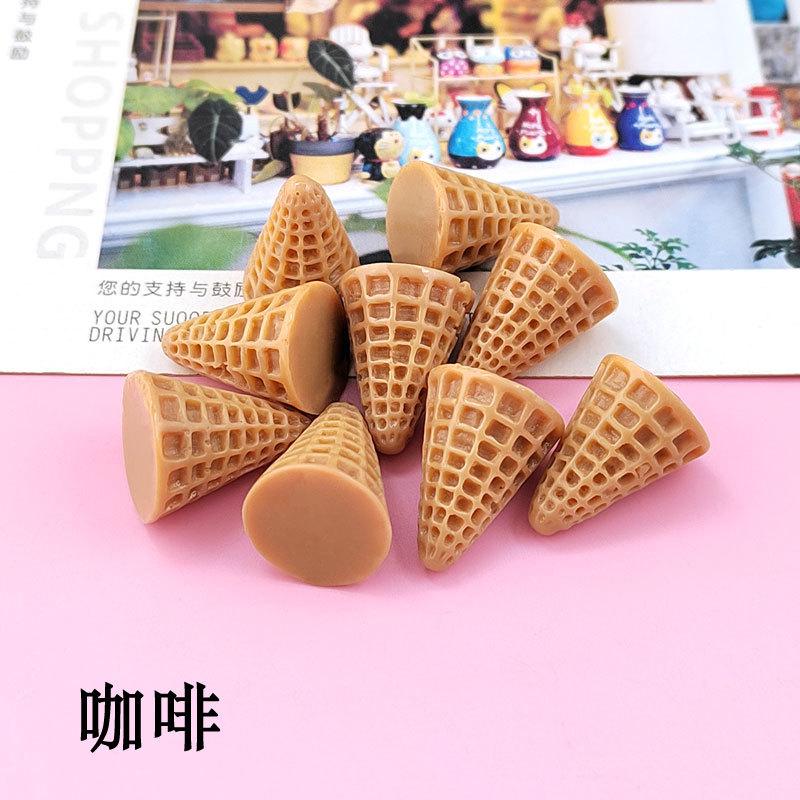 冰淇淋桶咖啡