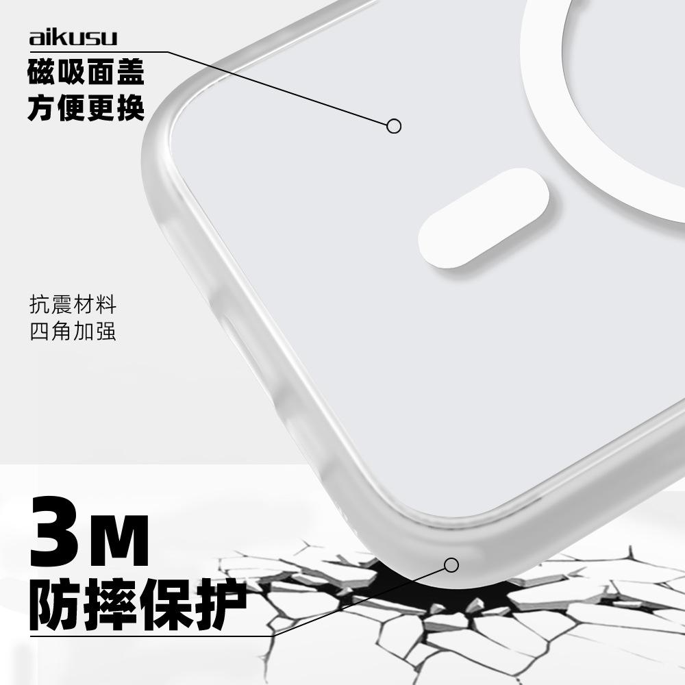 3米-2-3.jpg