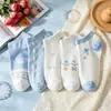 [Transpirables y No Asfixiantes para los Pies] Calcetines para Hombres y Mujeres, Estilo Nuevo Boca Baja Primavera, Otoño e Invierno Transpirables, Calcetines Cortos Lindos y Versátiles