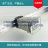 Yunqi electrónico 220V base 999 con 12V0 controlador de temperatura 24V grado E5 pieza en stock confirmar inventario antes de realizar un pedido