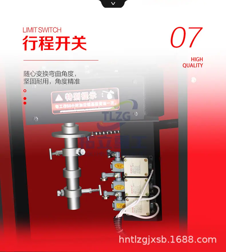 详情页-2_02.jpg