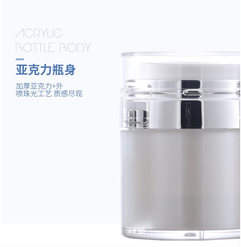 微信图片_20210429154420