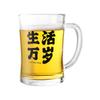 Copo de Cerveja 500 ml com Cópia Copo de Chopp Rede Fina Barbecue Vermelho Loja Vidro Gravação Grande Capacidade Taça de Vinho