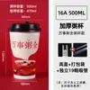 Taza roja desechable estilo chino para avena con tapa, taza engrosada para desayuno de avena y leche de soja, personalizable, tazas de papel al por mayor