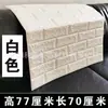 Pegatina de Pared con Patrón de Ladrillo de Espuma Transfronteriza Autoadhesiva Papel Tapiz Estéreo 3D Impermeable a Prueba de Humedad Decoración de Pared Pegatina de Pared de Fondo Dropshipping