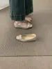 Primer Encuentro con los Zapatos de Ballet Planos de Charol con Hebilla Metálica y Tacón Oculto Estilo Francés, Zapatos de Ballet Planos Versátiles para Brisa Suave de Noche