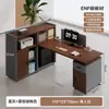 Escritorio de Oficina para una Persona con Cajón, Estación de Trabajo Simple Moderna para Personal, Escritorio Financiero, Escritorio para Computadora de Personal, Juego de Escritorio y Silla de Oficina