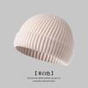 Chapéu de Lã Feminino Chapéu Japonês de Tricô Chapéu para o Frio Chapéu de Marca Tendência Chapéu Masculino Outono e Inverno Chapéu Melão Espessado Versátil Chapéu Yuppie Local Malandro
