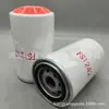 Elemento de Filtro de Combustible Fs1242 P 551864 Bf0X9155Aa Vf2132 Separador de Aceite y Agua