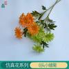 Margarida de 6 cabeças ramo único pequena flor silvestre casamento casa beleza decoração flor de seda fresca interior vestido flor artificial