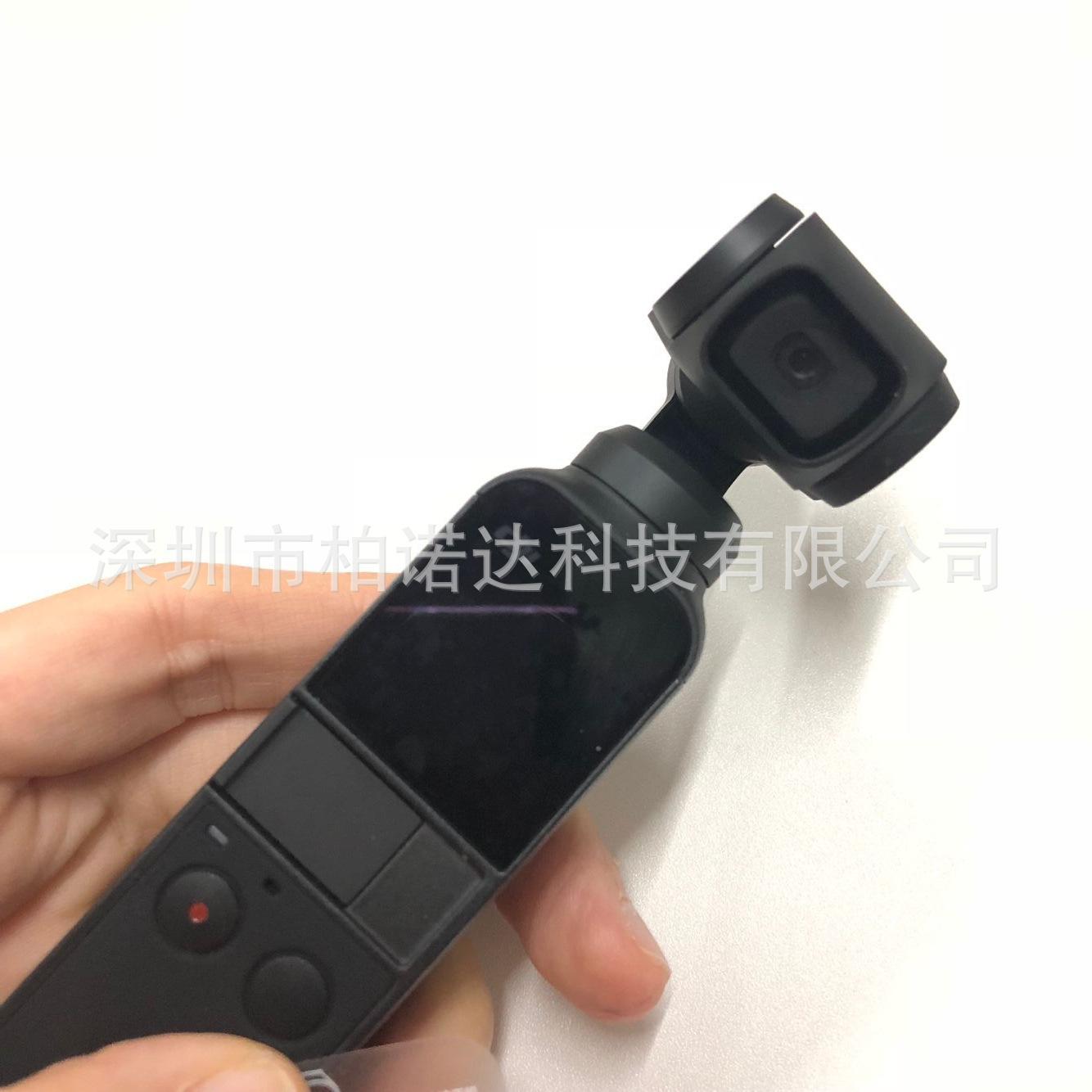 QQ图片20181219100001