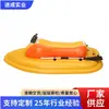 Barco Motorizado Elétrico Inflável de PVC Dobrável Booster de Entretenimento Barco a Ar Flutuante na Água Fabricante Especializado em Produção