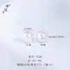 Puzuo Color Fuerte que Conserva Cobre Plateado Arena Plata Accesorios para Joyería DIY Cuentas Redondas Cuentas Plateadas Pulsera Collar Cadena de Mano Versátil Cuentas Sueltas