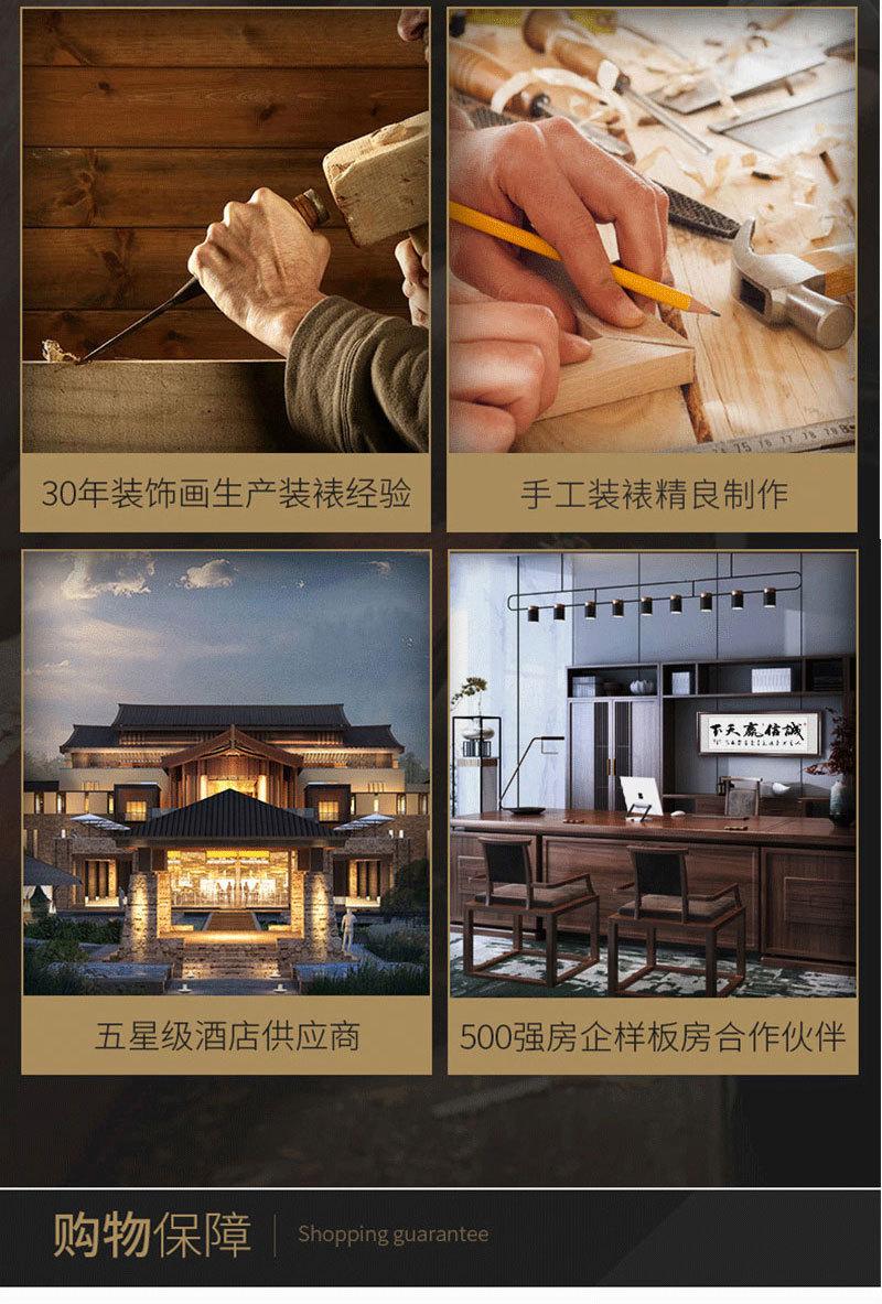 详情图片_15.jpg