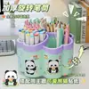 Portalápices Giratorio con Pegatinas de Panda, Multifuncional, Gran Capacidad, Organizador de Escritorio Creativo para Almacenamiento de Papelería de Oficina