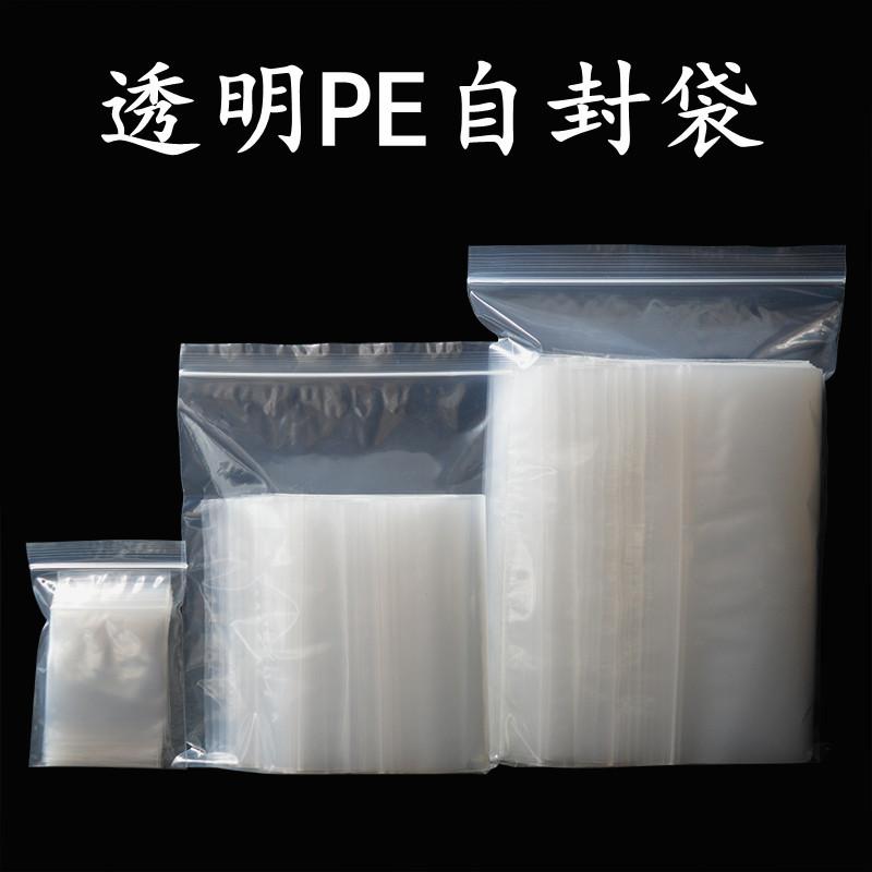 主图三