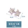 Botão de liga Hanfu Mãe e filho Botão Retro Estilo Chinês Cheongsam Fivela decorativa Estilo antigo Jeans Fivela de placa de metal