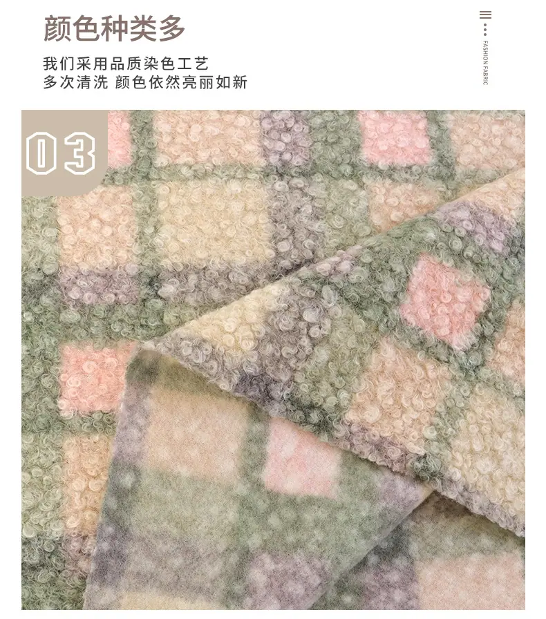 莹峥详情页_06