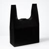 Bolsas de TNT en Stock, Bolsas de Compras Bonitas, Bolsas de Supermercado, Chalecos Engrosados, Bolsos de Mano, Logo Personalizable al por Mayor