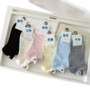 Calcetines de Verano Finos para Mujer con Lunares de Onda Pequeña en el Talón, Diseño de Dibujo Animado Lindo de Dachshund, Calcetines Cortos de Corte Bajo, Estilo Coreano Ins para Estudiante