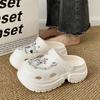Sapatos de Corrente de Urso para Mulheres Verão Roupas Externas 2024 Novas Sandálias Baotou de Praia Antiderrapante de Fundo Grosso