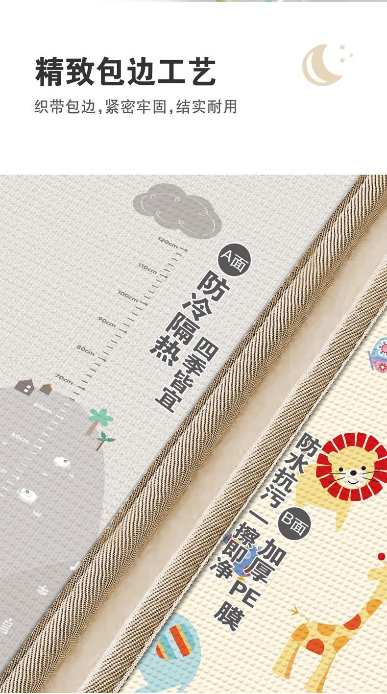 详情_04