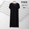 Camisón de Modal con Almohadilla en el Pecho Holgado Talla Grande Pijamas Anti-abulto para Mujer Ropa de Casa Delgada Vestido de Verano de Manga Corta