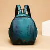Nuevo Estilo Bolso de Pecho Simple y Versátil Estilo Coreano para Mujer Mochila de Moda Bolso Casual Trendy con Personalidad para Estudiante Ligero