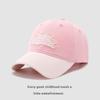 Boné infantil estilo coreano Four Seasons all-match com aba para meninos e meninas, boné de beisebol bordado com letras da moda, chapéu de sol japonês para atacado