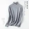 Suéter de Punto de Cuello Alto Delgado para Mujer, Nuevo Otoño/Invierno 2024 Europeo y Americano, Suéter Base de Punto, Ropa Interior