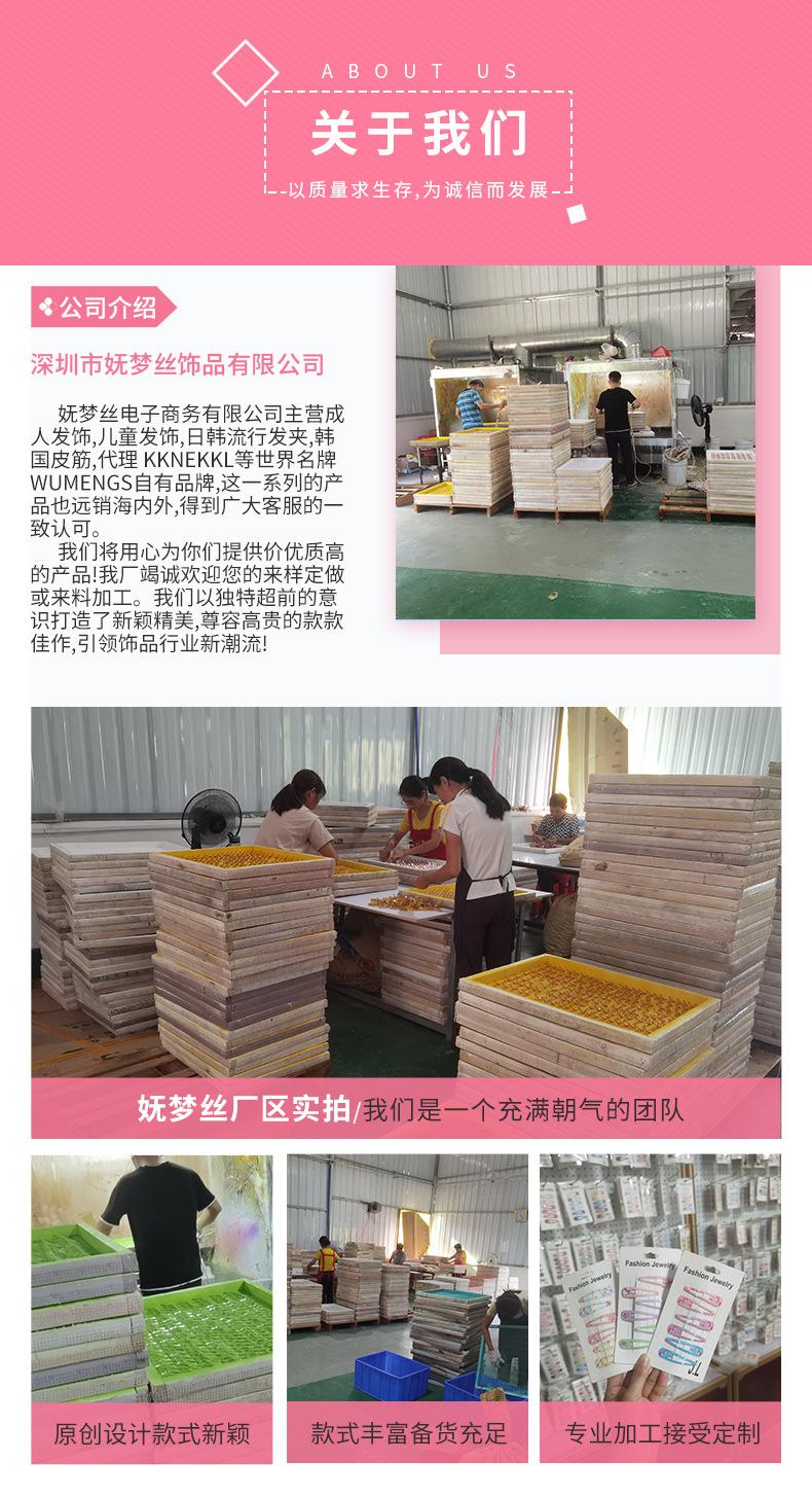 详情_15