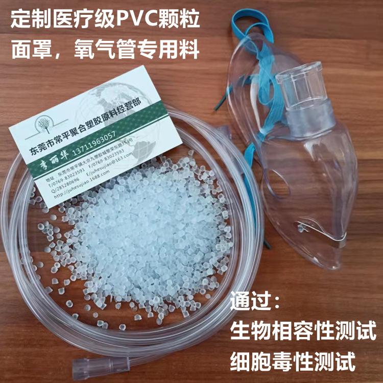 样版_副本