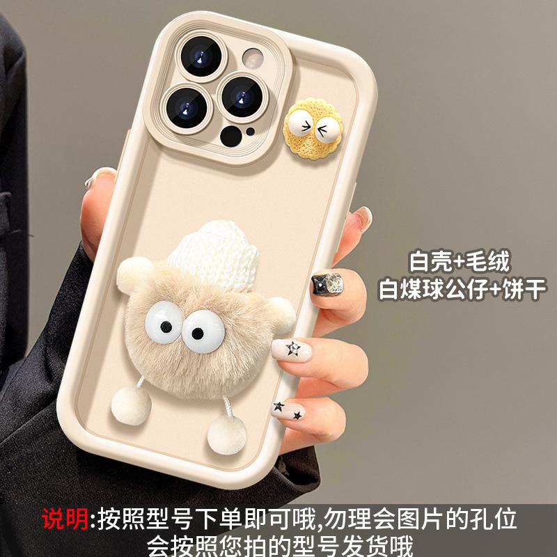 SKU图片_001