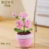 Planta en Maceta Pequeña Tejida a Mano Hilo Crochetado Flor Artificial Adorno Maceta de Flores Tejida Mini Decoración de Escritorio Regalo Creativo