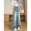 Calça Seringa Lavada Rasgada "Denim Silhouette" 25AW WhyBerry Jeans Casual Versátil Vintage