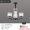 Lustre de cristal para sala de estar, luxo leve e elegante, estilo americano, moderno e simples, luminária de teto para casa de gama média a alta