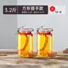 Copa de Vino Botella 1.5kg Tarro Sellado de Vino de Gama Alta Contenedor de Almacenamiento de Vino 8 Licor Tarro de Vino Medicinal Botella Vacía Botella de Almacenamiento de Vino 10