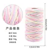 Cuerda de Algodón Retorcido de Color Gradiente 3mm para Manualidades Tejido a Mano Cordón para Pulsera Cordón Gradiente 30m