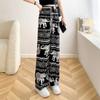 Pantalones de pierna ancha de verano para mujer, de pierna recta, de cintura alta, aspecto adelgazante, pantalones de pierna gruesa hasta el suelo, pijamas casuales holgados estampados que se pueden usar afuera