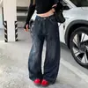 Jeans anchos de pierna ancha lavados con estampado de bambú estilo retro americano, color Naranja Juvenil # para mujer, corte holgado, adelgazantes, modernos, versátiles, pantalones de largo hasta el suelo