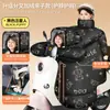 Cubierta Impermeable, Cortavientos y Resistente al Frío para Parabrisas de Patinetes Eléctricos, Adecuada para Niños y Vehículos Eléctricos para Padres e Hijos, Engrosada para Calidez y Protección contra la Lluvia