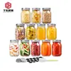 Suministro Directo de Amazon Botella para Bebidas de 16 oz Cuadrada y Redonda Botella para Jugos Botella para Frutos Secos Botella para Ensalada de Frutas Tarro de Mason Multigrano Transfronterizo