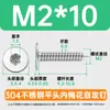 Tornillos autorroscantes de cabeza plana grande de acero inoxidable 304 con ranura de ciruelo y cabeza fina CA M2/M3/M4/M5