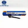 Adecuado para Ford 1732879 1775547 AB313280AA AB313280AB rótula de extremo interior de barra de dirección