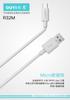 Ouyi Cable de Carga de Silicona para Apple Resistente al Desgaste Compatible con Android Carga Rápida 3m Anti-Doblado Cable de Datos para Teléfono Móvil Fabricante Venta al por Mayor