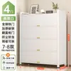 Gabinete de Acero para Zapatos de Hogar Gabinete de Almacenamiento Montado en Pared Integrado 2026 Modelo Caliente Entrada Zapatero de Gran Capacidad