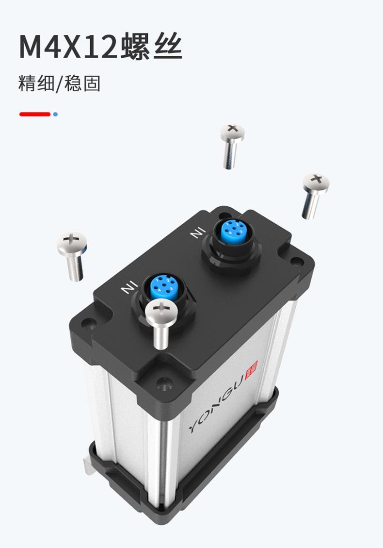 FS-TM-M06详情页_10.jpg