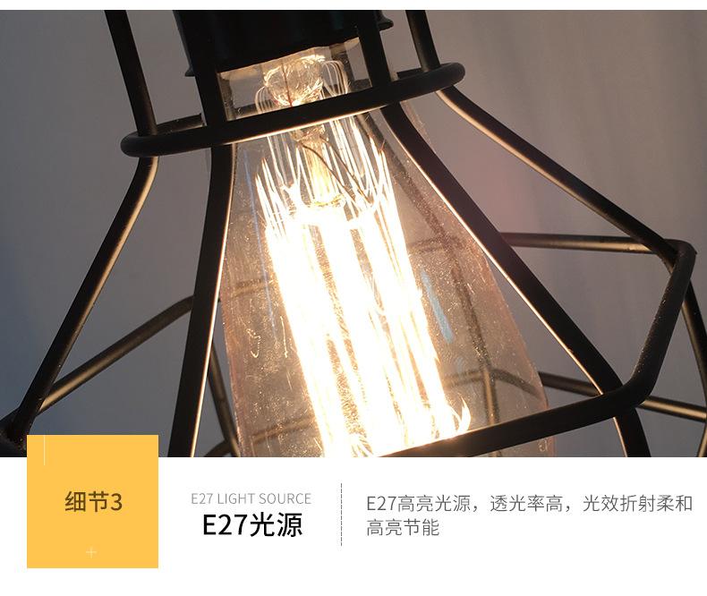 详情页-1_19.jpg